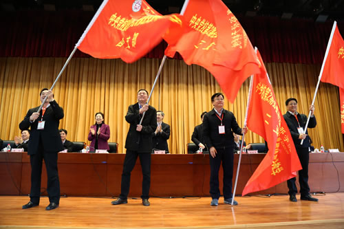 2015年4月10日，中央党校第2期县委书记研修班来豫体验式教学授班旗仪式。.JPG